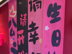 -观宴·品质赣菜(高新大道店)