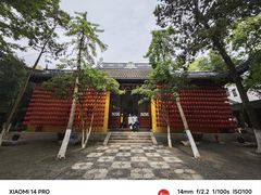 -寒山寺