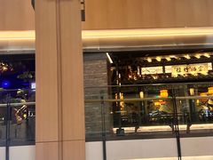 -绿茶餐厅(北京凤凰汇店)