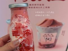 -鹤茶野所(上海首店)