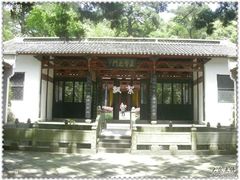 -白鹿洞书院