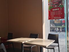 -永和大王(一口茶豆浆|花香豆更香·朝晖店)