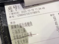 -四道菜·福建菜馆(新街口金鹰店)