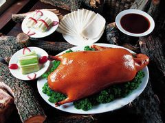 烤鸭-泉味道贵州厨房(三里河店)