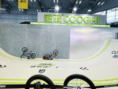 -国家会展中心