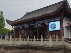 -东坡赤壁风景名胜区