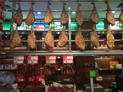 -皇上皇腊味店(下九路店)