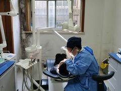 -上海市杨浦区牙病防治所