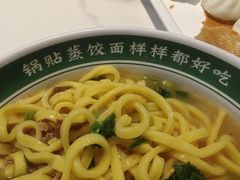 -古早外婆(天佑城店)