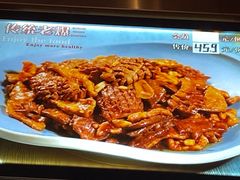 -昱德来·天津菜(河西店)