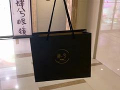 -肆兮眼镜·蔡司·徕卡战略合作店(大坪店)