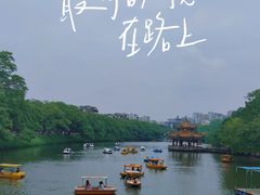 -潮州西湖