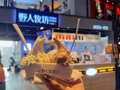 -野人牧坊Gelato(天津南开大悦城店)