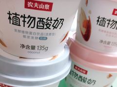 -超市发超市(学院路店)