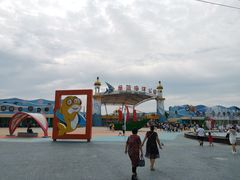 -北戴河圣蓝海洋公园