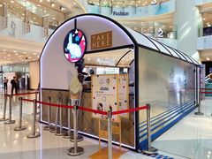 景观位-GODIVA(王府井apm店)