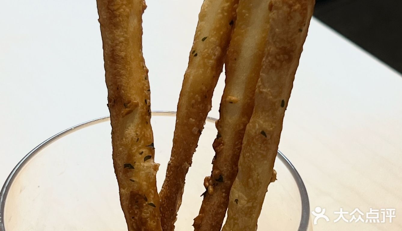 披萨碎片的魔法