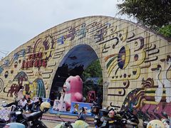 -顺德大良半月城游乐场