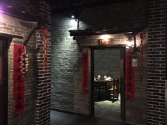 -优之名鹅城