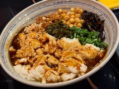 -多味居(剪子巷店)