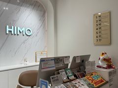 -海马体照相馆(上海万象城店)