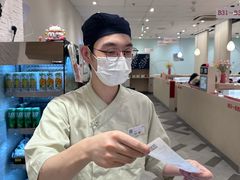 -濱寿司(高新伊藤店)
