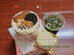 -85度C(厦门中华城新店)