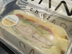 -Sarah西点·烘焙·餐厅(翰林府旗舰店)