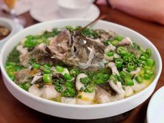 青青椒麻龙胆鱼-CHIC1699远洋私厨