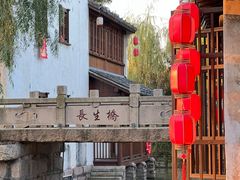 -沙家浜风景区