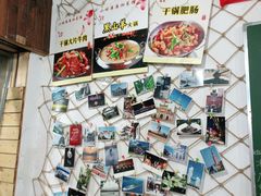 -小球滚滚湘菜馆·烤鱼·口味虾(太平街店)