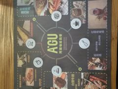-阿顾西餐·牛排披萨(北戴河店)