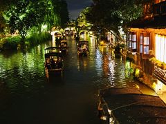 -乌镇东栅景区