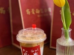 -富贵面包公司(运河店)