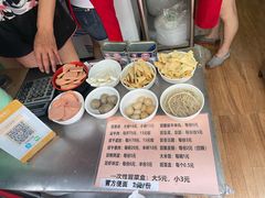 -蓉城西二道无名冒菜(西二道街店)