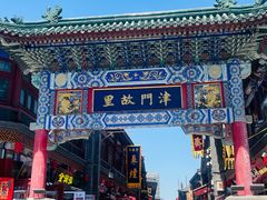 -古文化街旅游区