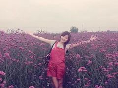 -大塘金香草谷