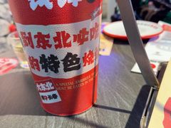 -钱锋炭缸烧烤(南湖大路总店)