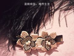 -北京SKP