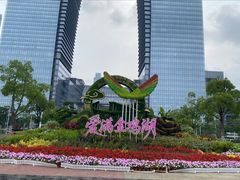 -金鸡湖景区