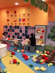 -宝贝渡口儿童游乐园(华南安盛店)