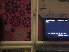-自由港KTV(王子公主金平店)