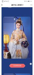 -盘子女人坊生日照·摄影馆(浦东店)