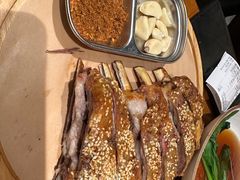 -疆里疆外·和田烤肉·清真