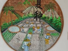 -农家小院土菜馆(斩坑桥店)