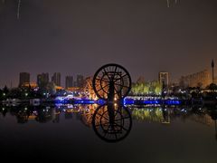 -西安汉城湖景区