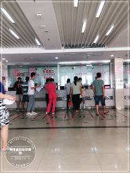 -海南省妇女儿童医学中心(龙昆南路院区)