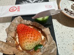 -海底捞火锅(吾悦国际广场店)