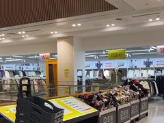 -BIGOFFS 超级折扣(仁恒伊势丹店)