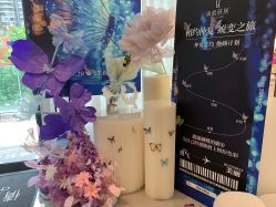 -倩极·精研痘敏肌管理